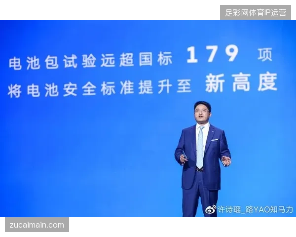 2027年起全链路赛事身份统一认证，将取代现有的版权分销与票务分离的传统代理模式